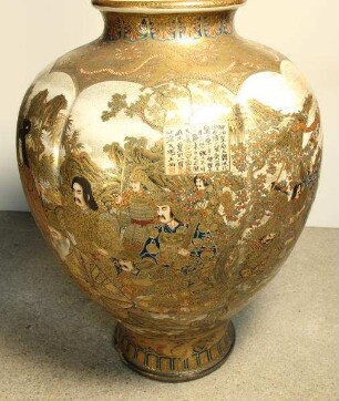 bauchige Satsuma Vase