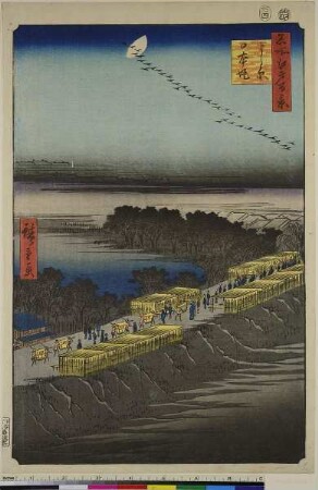 Der Japandamm in Yoshiwara, Blatt 100 aus der Serie: 100 berühmte Ansichten von Edo