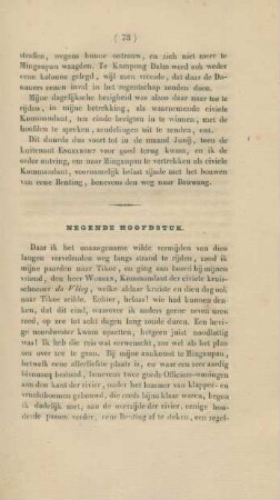 Negende hoofdstuk
