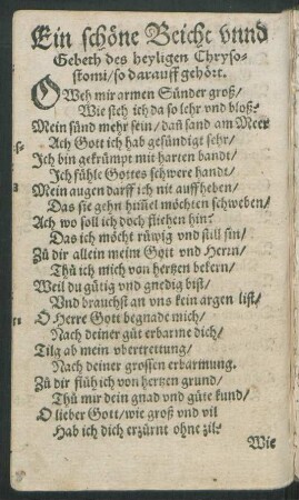 Ein schöne Beicht unnd Gebeth des heyligen Chrysostomi ...