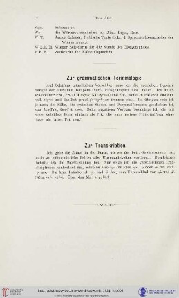 Zur grammatischen Terminologie