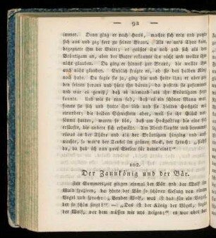 102. Der Zaunkoenig und der Baer.
