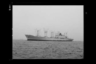 Cherry (1971), Frachtschiff (reefer), Ganymed Schiffahrts G.m.b.H., Hamburg-Panama, Bau-Nr. 650
