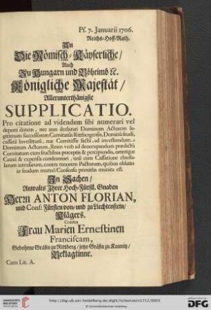 Supplicatio