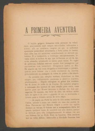 A primeira aventura