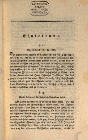 Handbuch des österreichischen Eherechtes : Von Thom. Dolliner u. Ign. Geaßl. 5