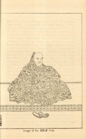 Image of the Ho-o Uda.