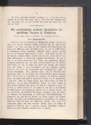 Die nordindische ärztliche Hochschule für christliche Frauen in Ludhiana (North India school of Medicine for Christian Women)