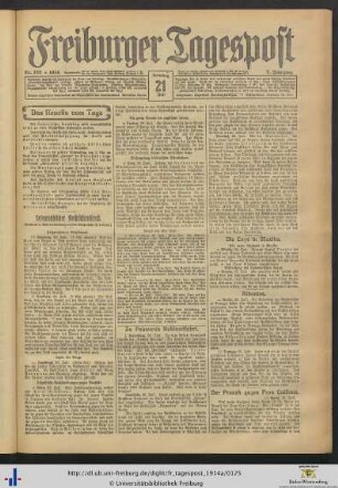 21.07.1914