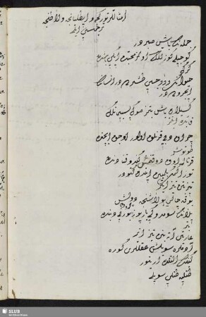 4. Bl. 68v-92r. Proverbia turcica cum versione italica et latina.