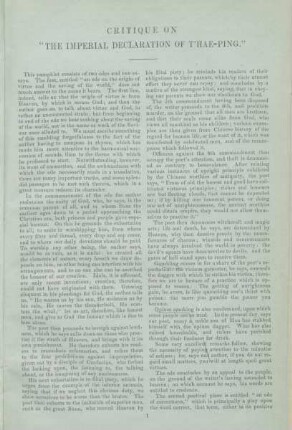Critique on "The imperial declaration of T'hae-ping."