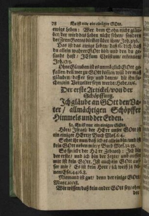 Der erste Artickel/ von der Schöpffung.