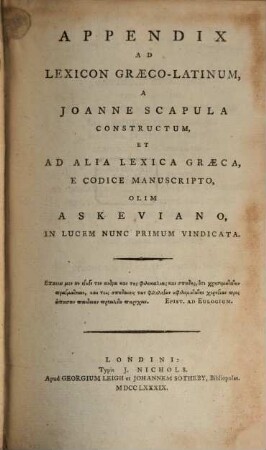 Appendix ad Lexicon Graeco-latinum