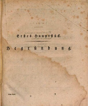 Grundsätze der rationellen Landwirthschaft, 1
