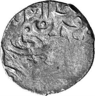 Münze, Dängī, 1388/9?