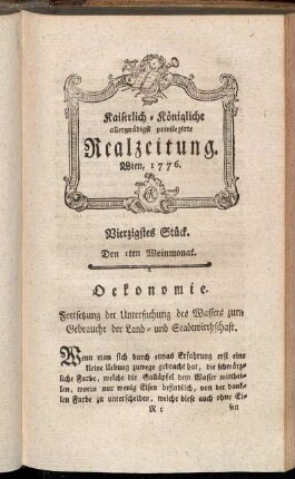 Vierzigstes Stück. Den 1ten Weinmonat. Wien, 1776.