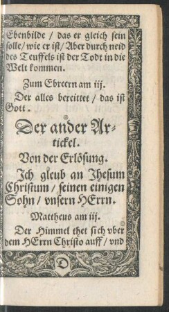 Der ander Artickel. Von der Erlösung.