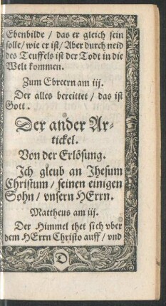 Der ander Artickel. Von der Erlösung.