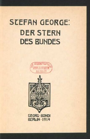 Der Stern des Bundes