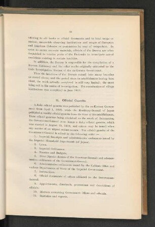 11. Official Gazette.