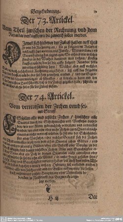 Der 74. Artickel. Vom Verrecessen der Zechen unnd seiner Straff.