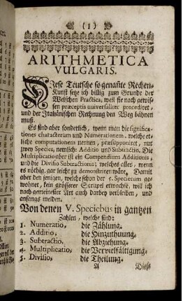 Arithmetica Vulgaris. CAP. I. - CAP. XXVI.