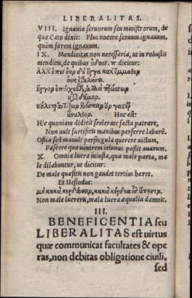 III. Beneficentia seu Liberalitas