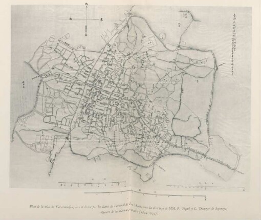 Plan de la ville de T'ai-ouan-fou, levé et dressé par les élèves de l'arsenal de Fou-tchiou ...