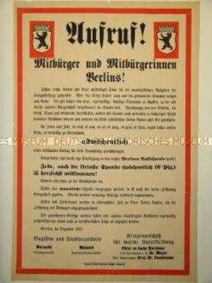 Maueranschlag: Aufruf zur Berliner "Volksspende"
