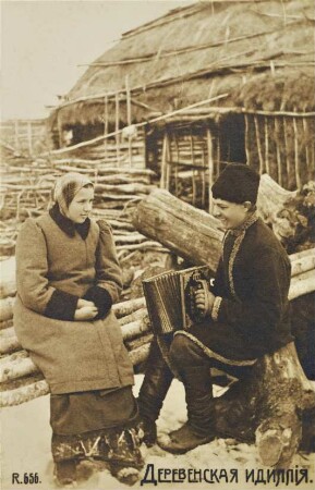 Derevenskaja idillija [Russland 1904]