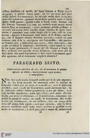 Paragrafo sesto