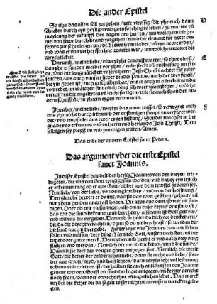 Das argument uber die erste Epistel sanct Joannis