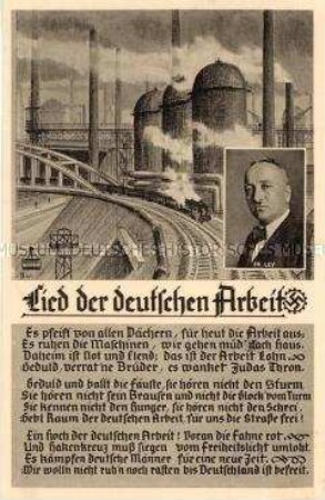 Postkarte der Deutschen Arbeitsfront "Lied der deutschen Arbeit"