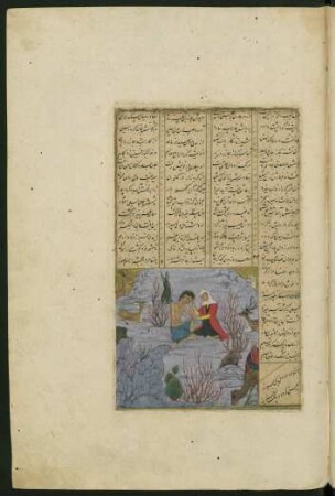 Illustration: Lailā und Maǧnūn in der Wüste