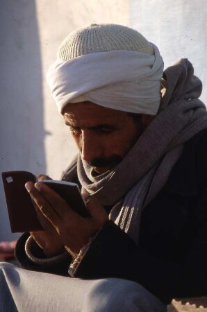 Koranleser in Luxor : Koranleser in Luxor, 2003