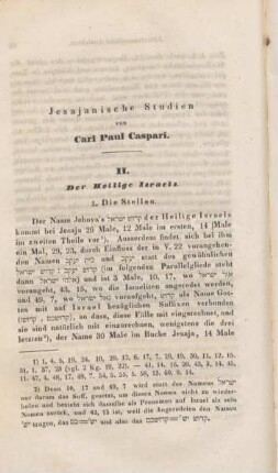 92-118 Jesajanische Studien