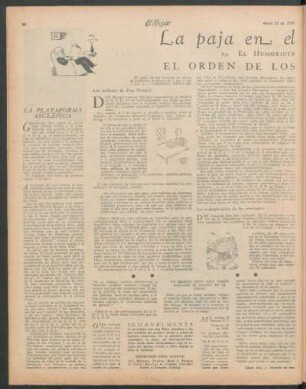 La paja en el ojo ajeno... : El orden de los factores