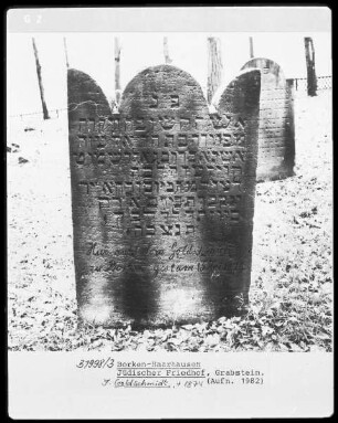 Grabstein J. Goldschmidt (+1874)