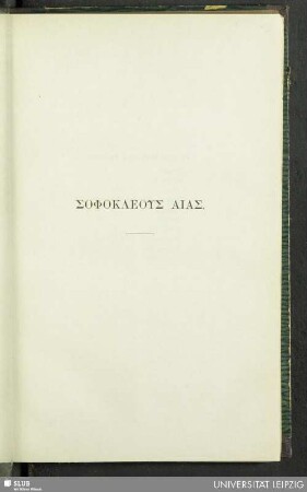 Sophokleoys Aias