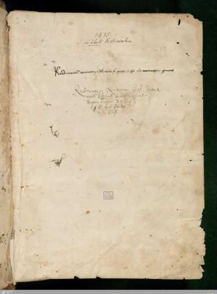 Rudimentum novitiorum