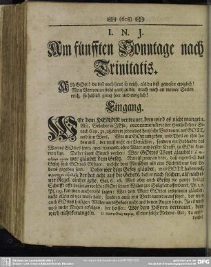 Am fünfften Sonntage nach Trinitatis