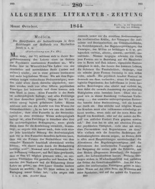 Jacobi, C. W. M.: Die Hauptformen der Seelenstörungen in ihren Beziehungen zur Heilkunde. Bd. 1. Leipzig: Weidmann 1844 (Fortsetzung von Nr. 279)
