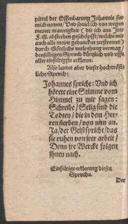 Einfeltige erklerung dieses Spruchs.