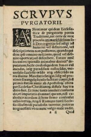 Scrupus Purgatorii.