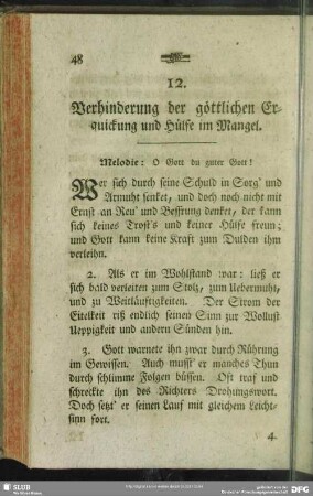 12. Verhinderung der göttlichen Erquickung und Hülfe im Mangel