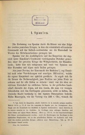 Die romanischen Landschaften des Roemischen Reiches : Studien über die inneren Entwicklungen in der Kaiserzeit