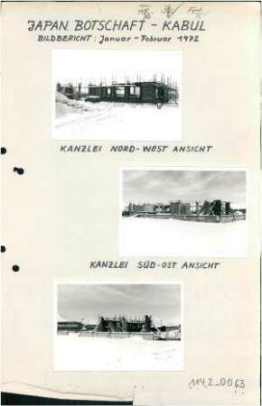Japanische Botschaft, Kabul, 1969-1973