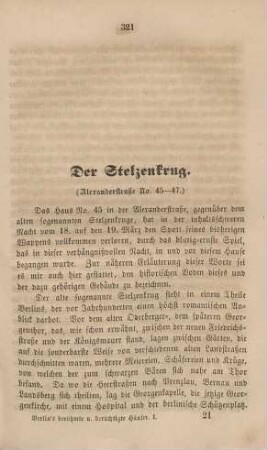 Der Stelzenkrug. (Alexanderstraße No. 45-47.)