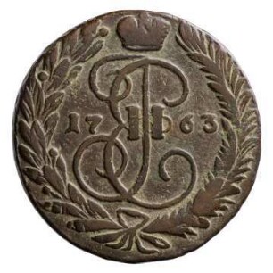 Münze, 2 Kopeken, 1763