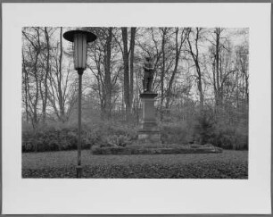 Bismarckdenkmal, Bad Kissingen